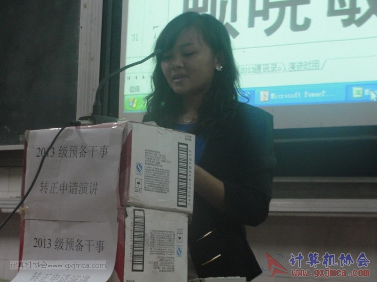 131102yj51.JPG
