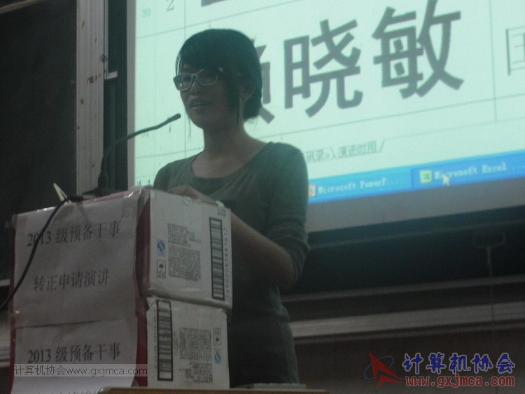 131102yj52.JPG