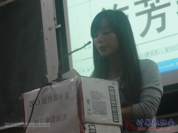 131102yj53.JPG