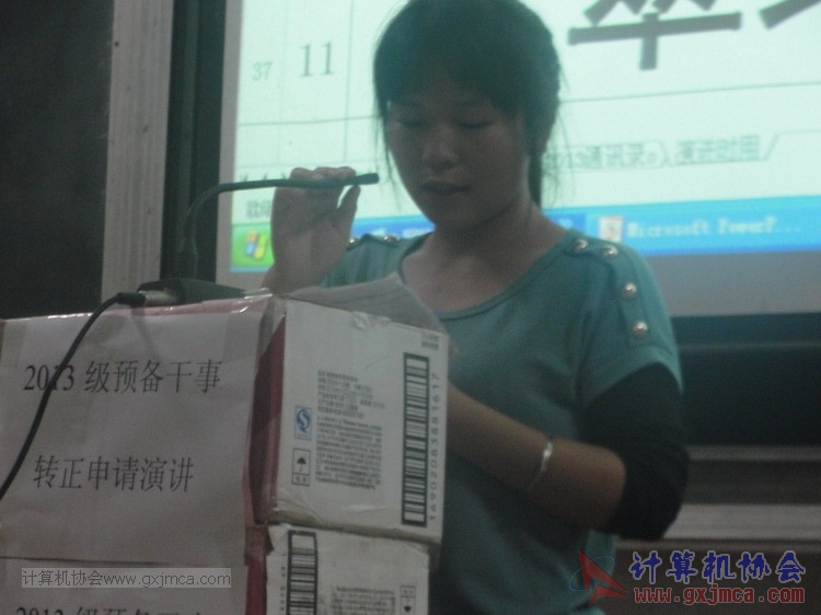 131102yj56.JPG