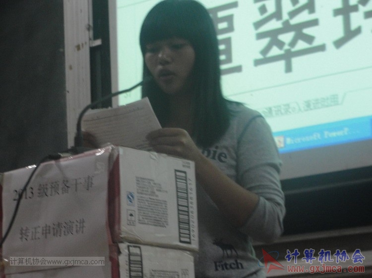 131102yj57.JPG