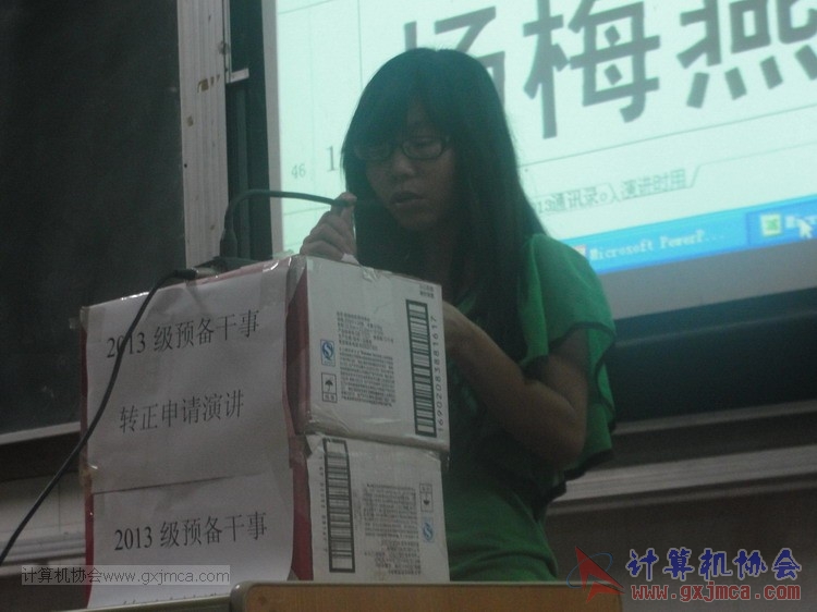 131102yj63.JPG