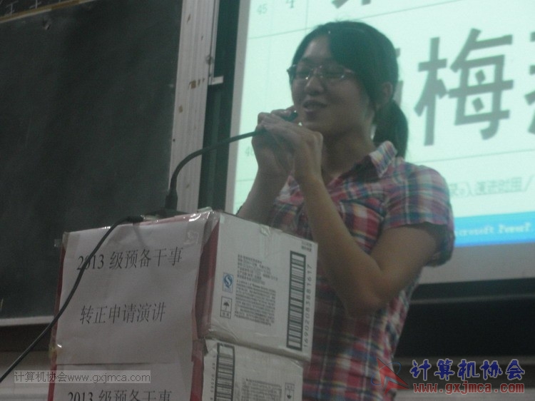 131102yj65.JPG
