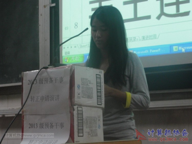 131102yj68.JPG