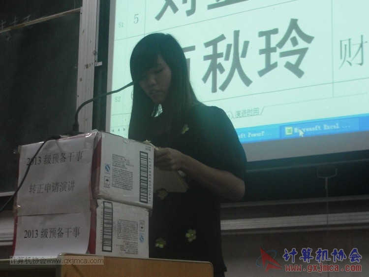 131102yj70.JPG