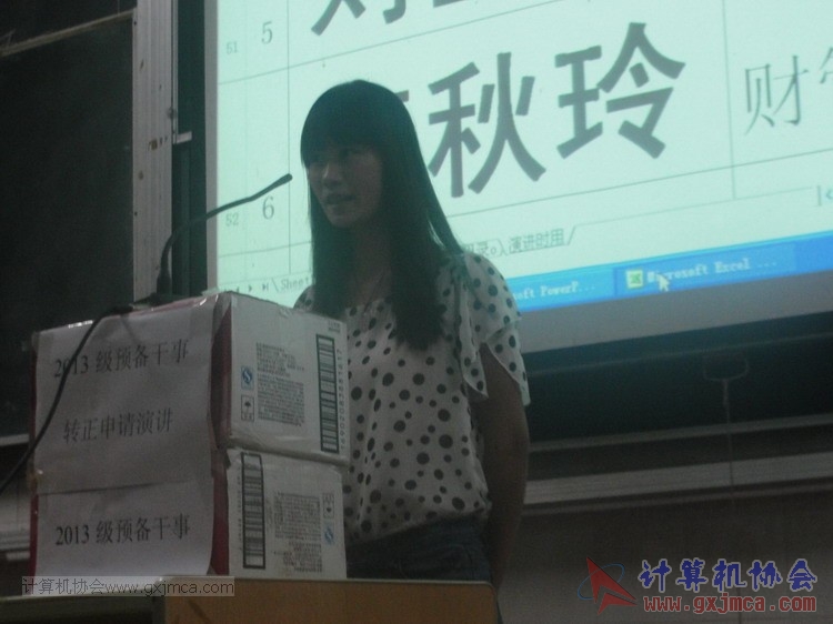 131102yj72.JPG