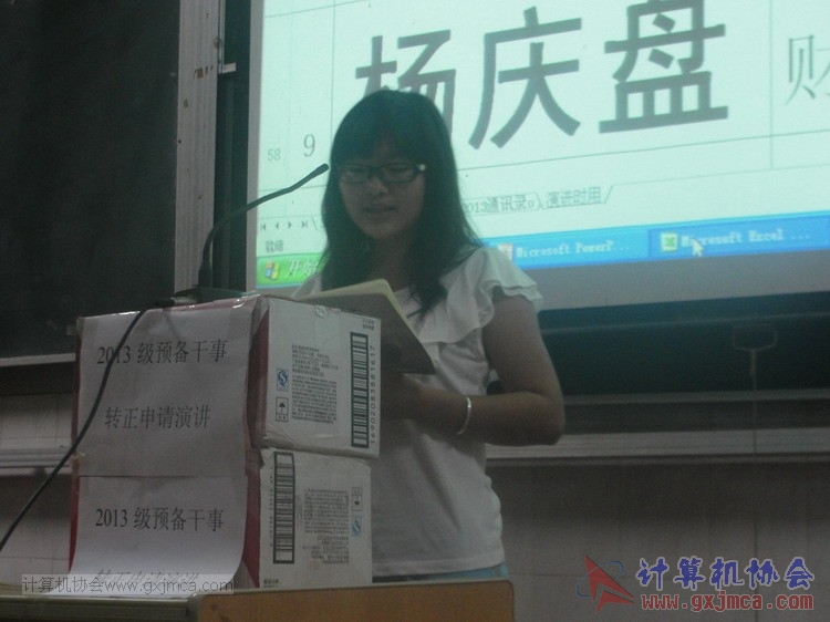 131102yj76.JPG