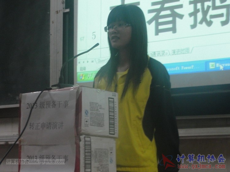 131102yj80.JPG