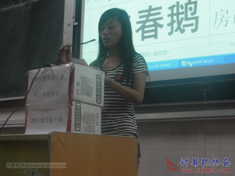 131102yj81.JPG