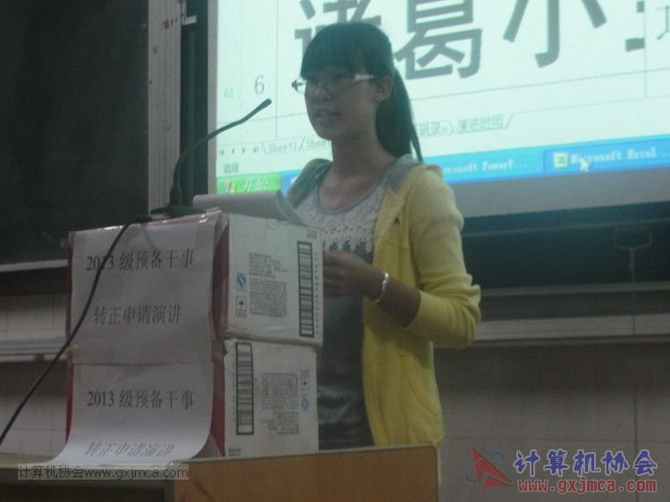 131102yj79.JPG