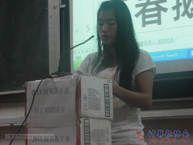 131102yj82.JPG