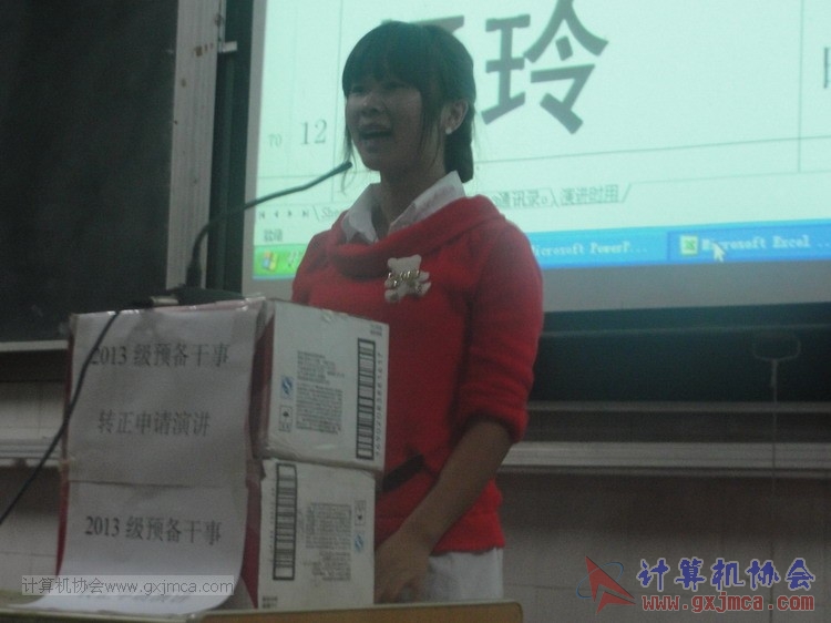131102yj85.JPG
