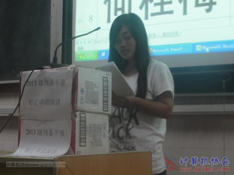 131102yj89.JPG