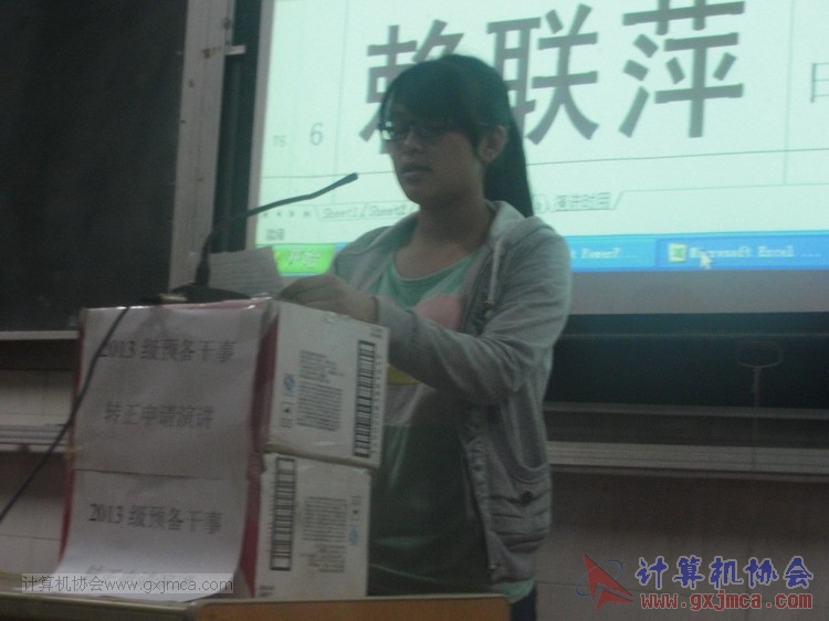 131102yj88.JPG