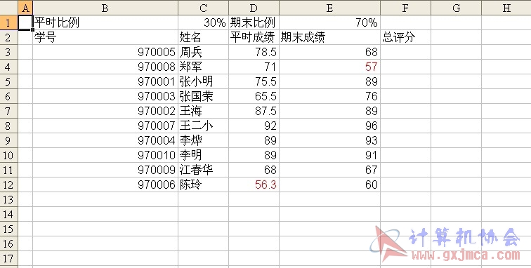 原文.jpg