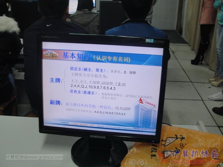 131129px17.JPG