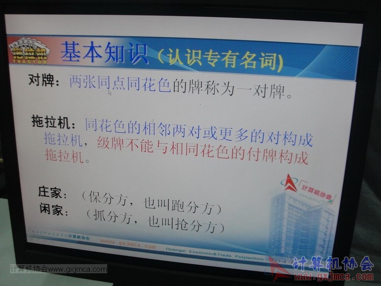 131129px26.JPG