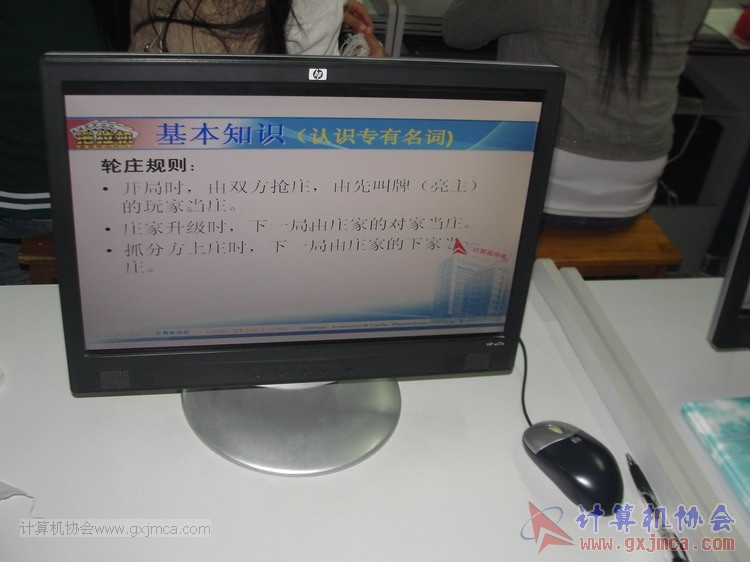 131129px56.JPG