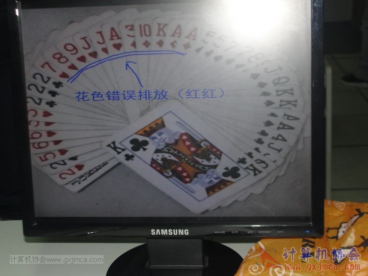 131129px59.JPG