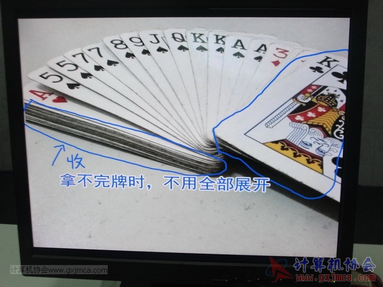 131129px64.JPG