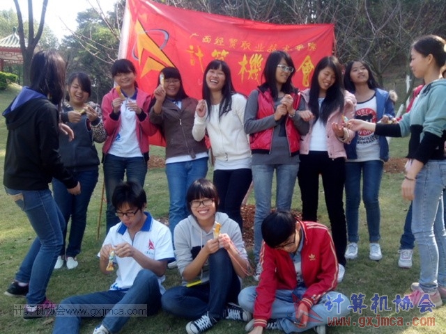 131201yw244.jpg