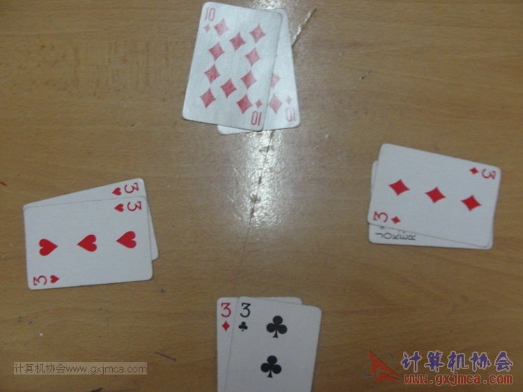 131206kg07.JPG