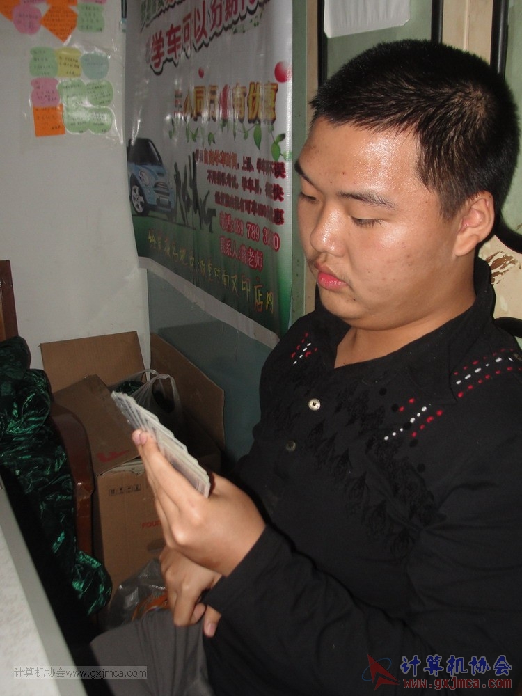 131206kg37.JPG