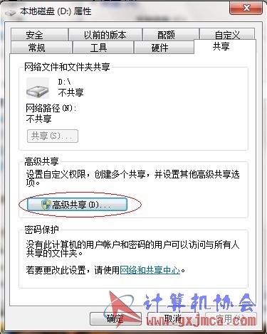 c830192582fe23188db437c93e90e071.jpg