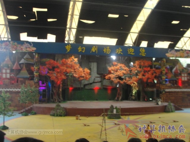 131208yw44.JPG