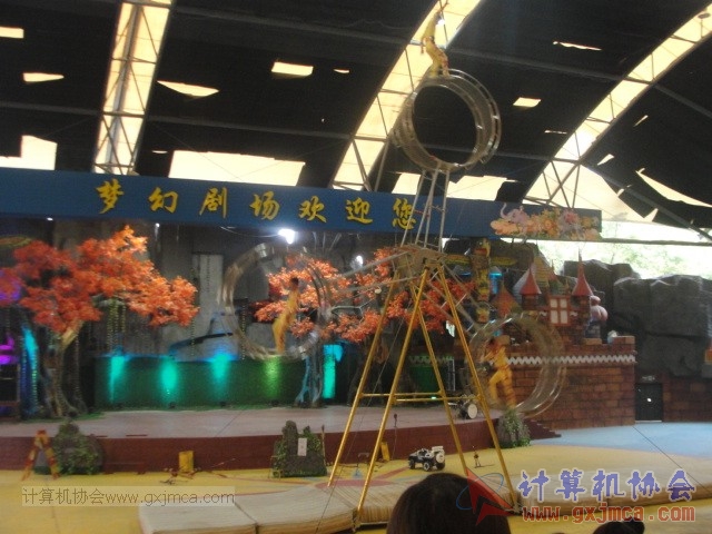 131208yw48.JPG