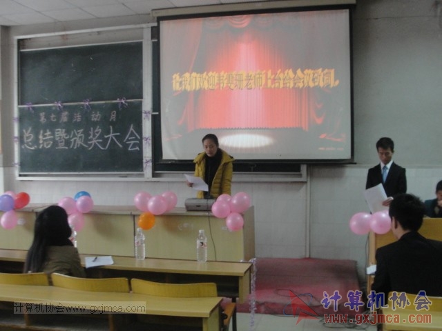 131213dh02.JPG