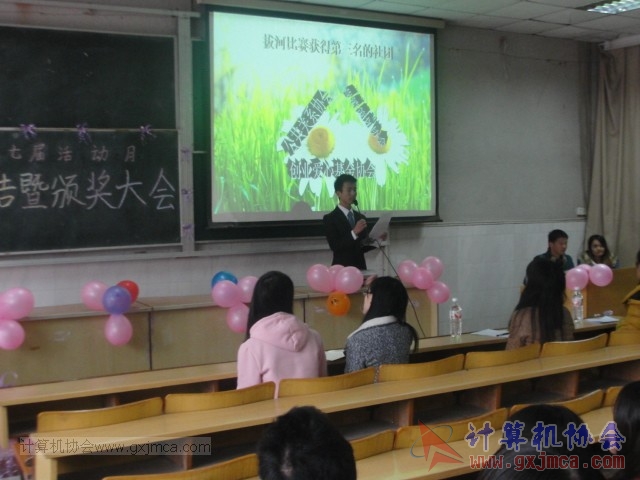 131213dh06.JPG