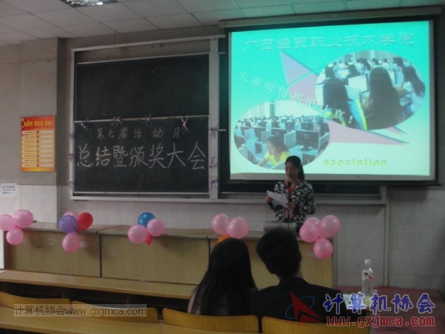 131213dh08.JPG