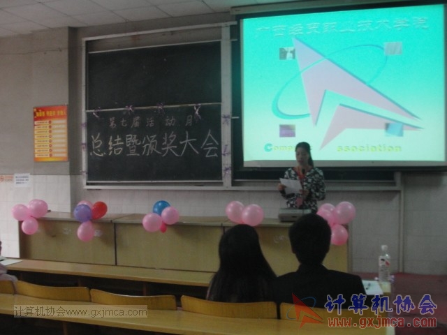 131213dh09.JPG