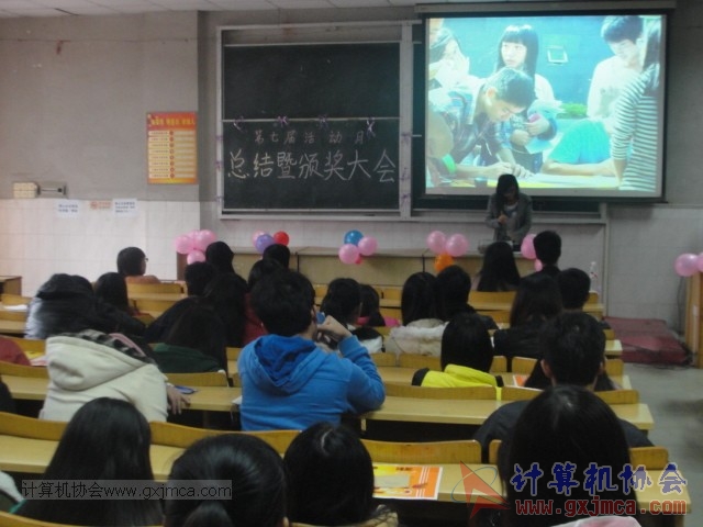 131213dh12.JPG