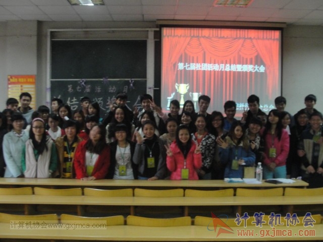 131213dh18.JPG