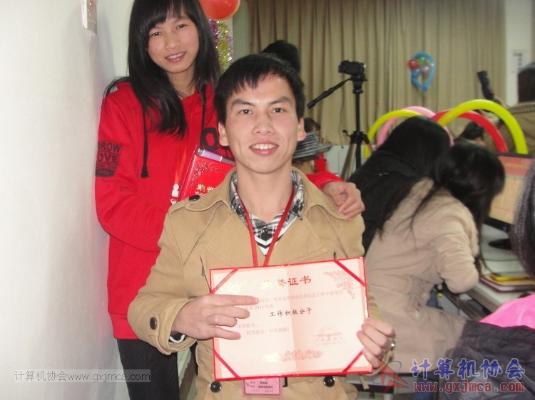 131228dh29.JPG