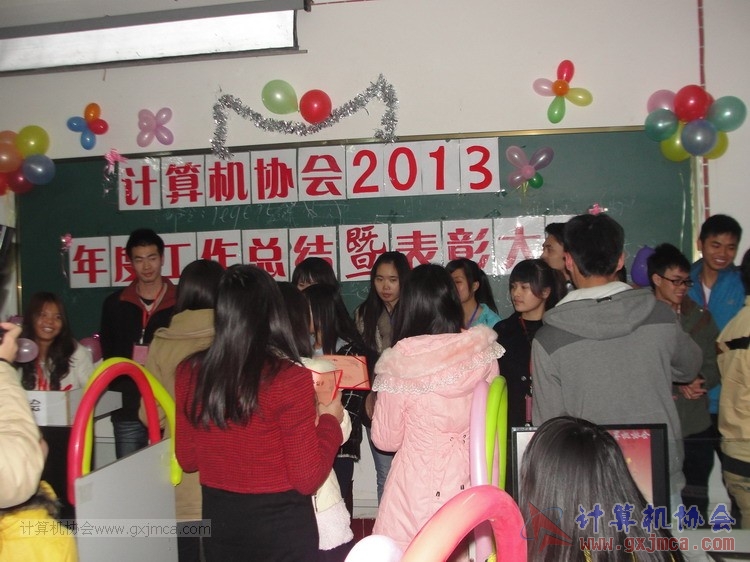 131228dh26.JPG