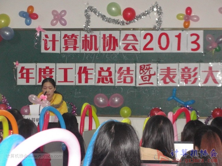 131228dh20.JPG