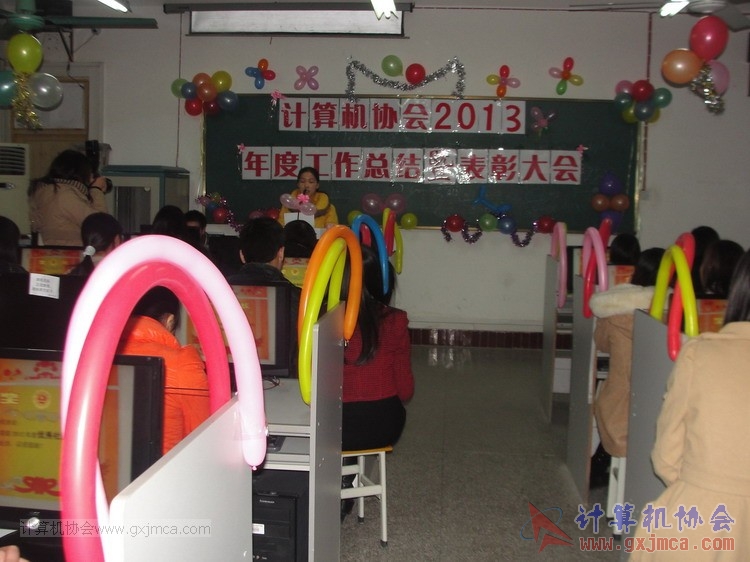 131228dh19.JPG