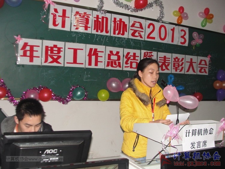 131228dh18.JPG