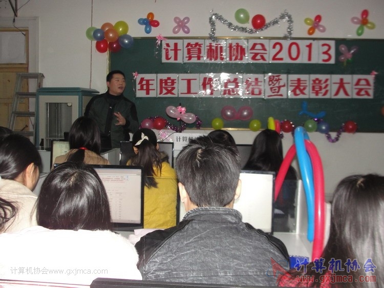 131228dh08.JPG