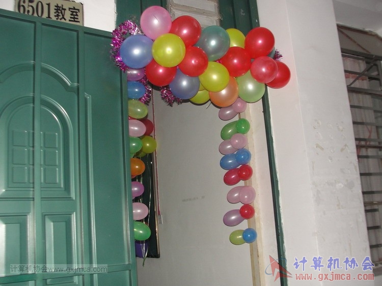131228dh01.JPG