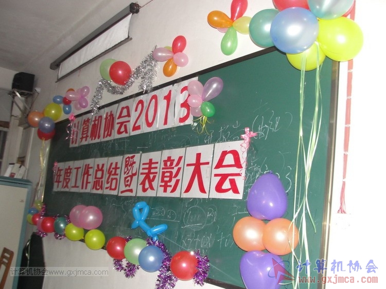 131228dh03.JPG