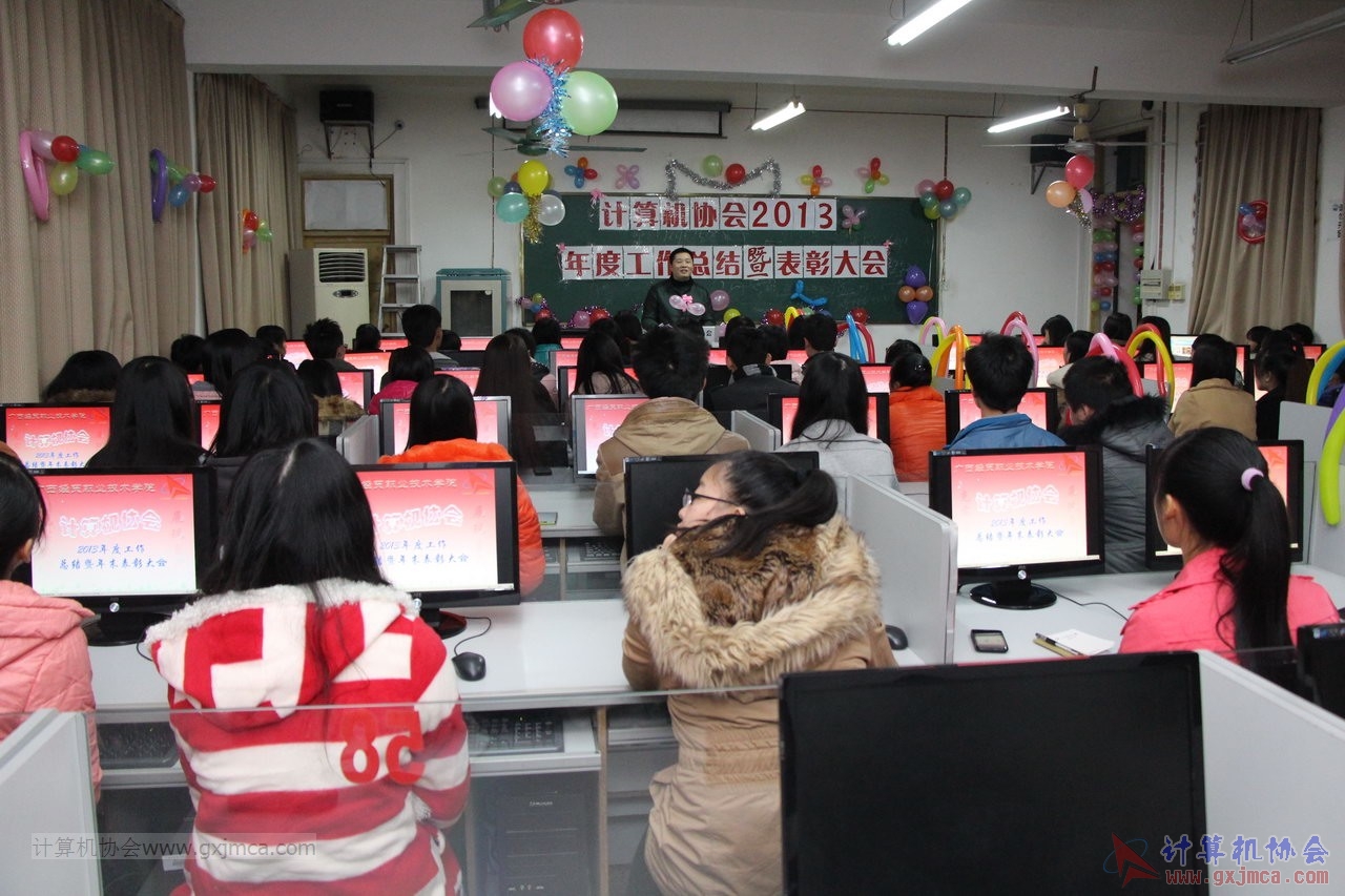 131228py017.JPG