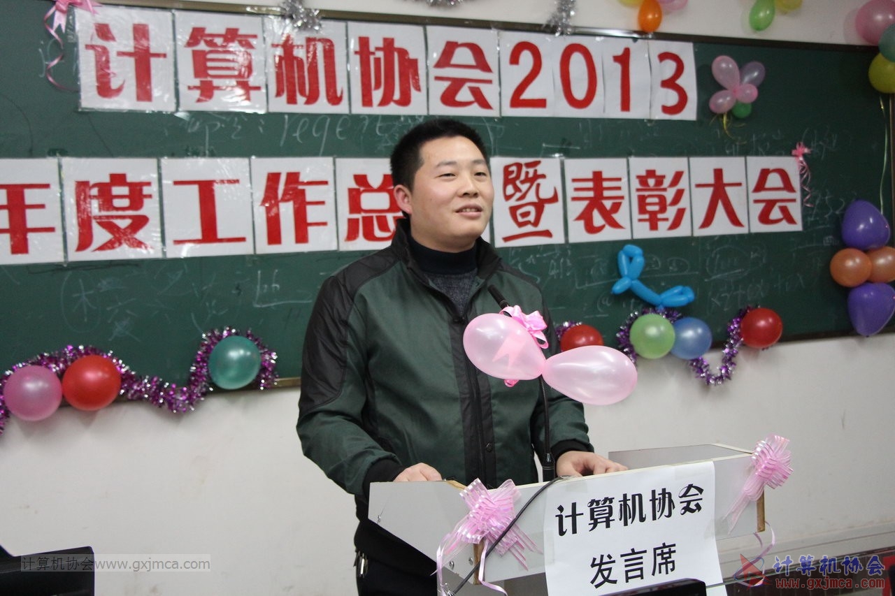 131228py028.JPG