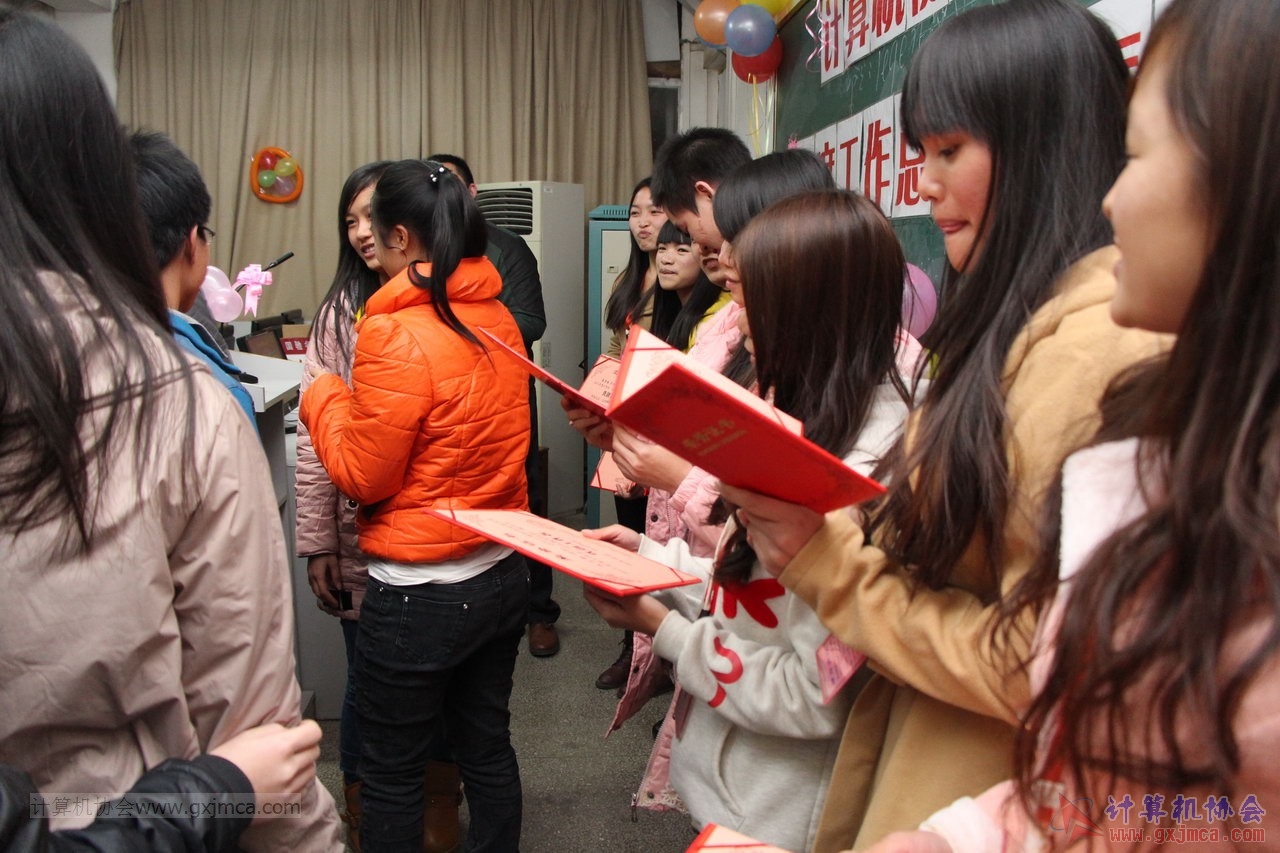 131228py194.JPG