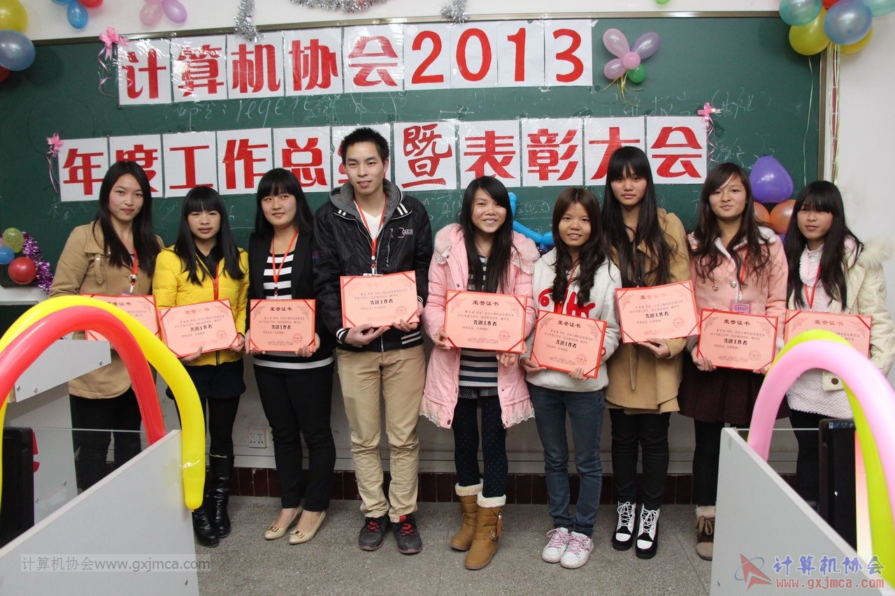 131228py199.JPG