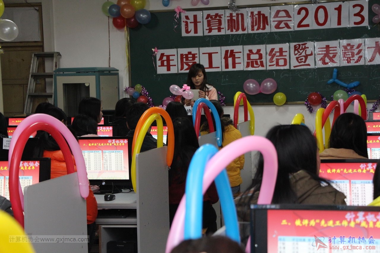131228py215.JPG