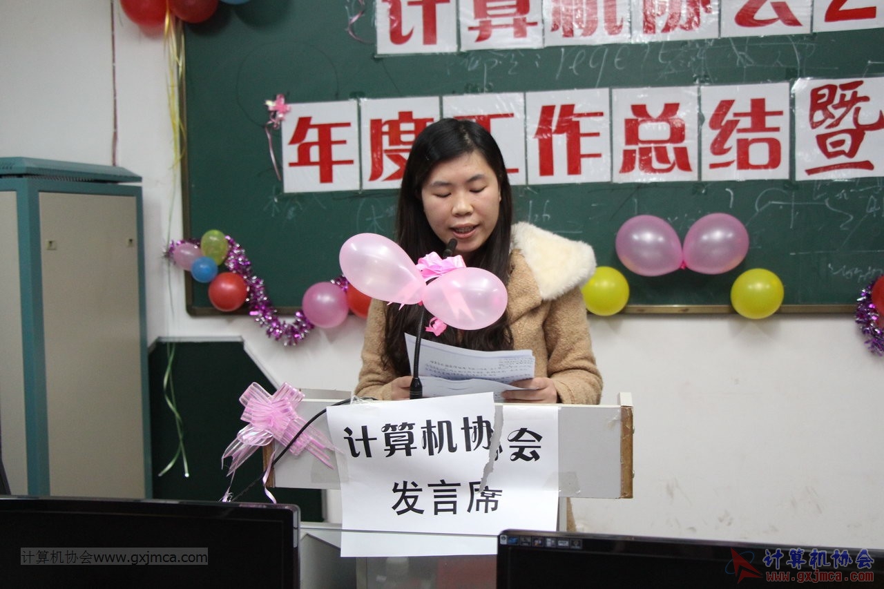 131228py254.JPG